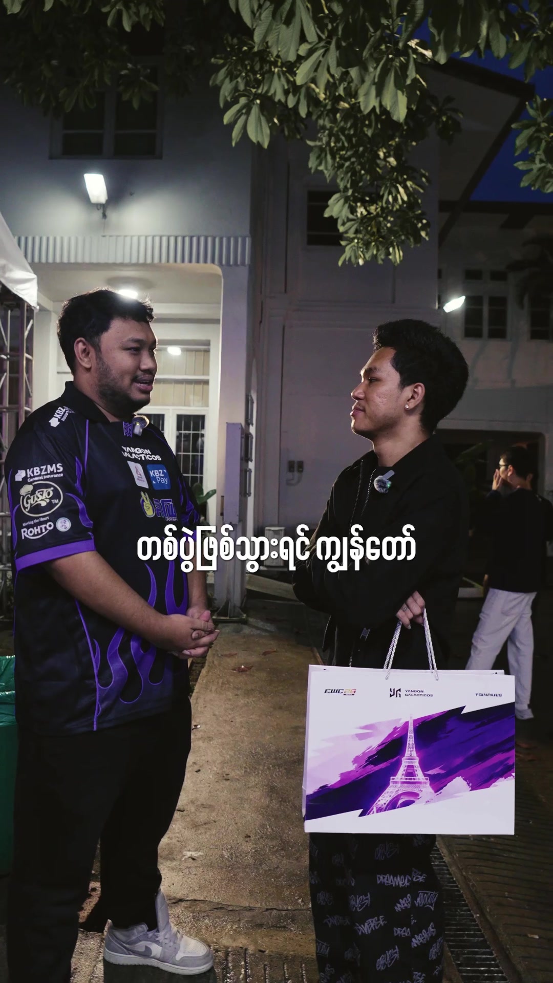 @ShinelayzOfficial