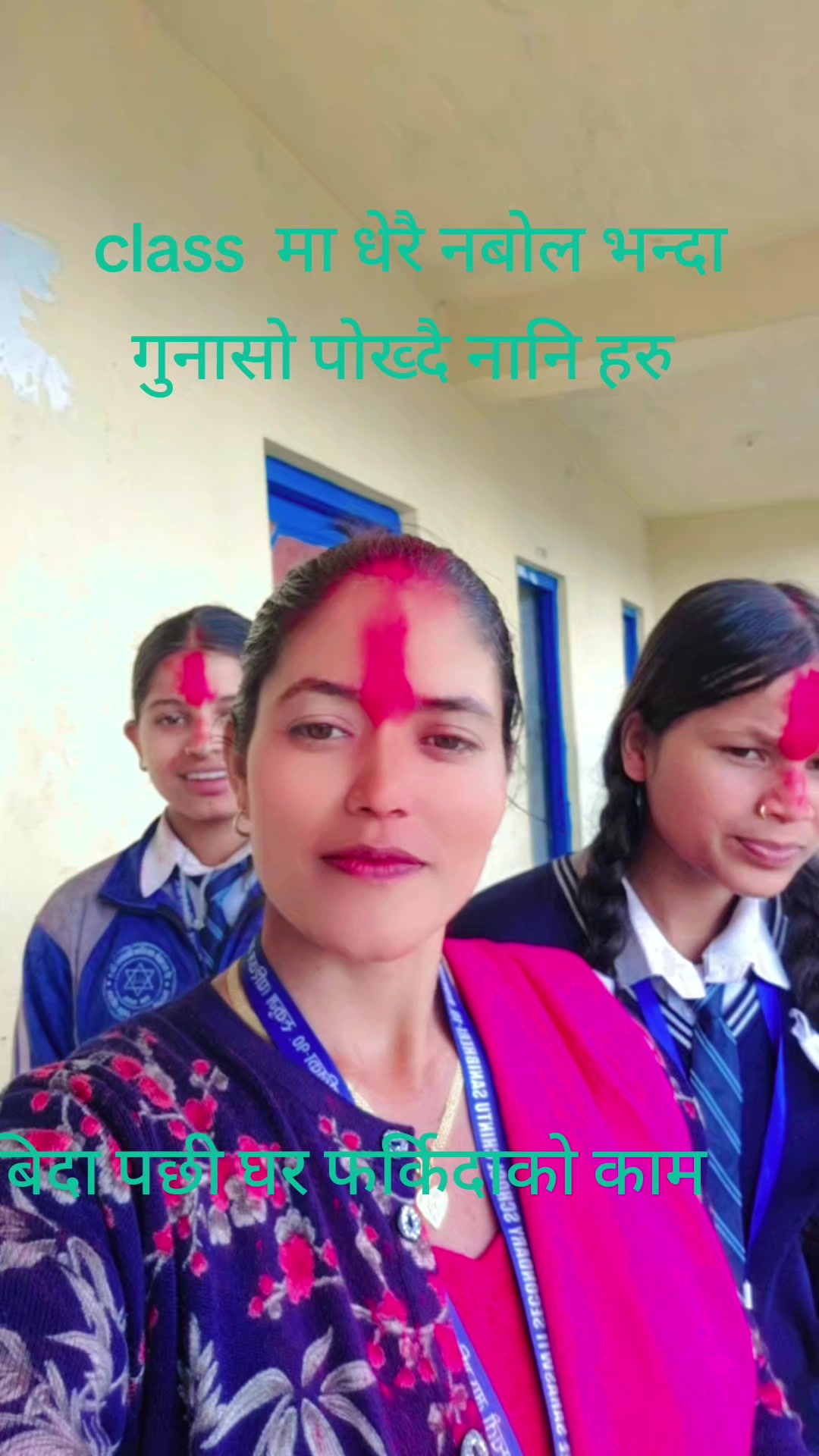@krishna Bista oli❤️