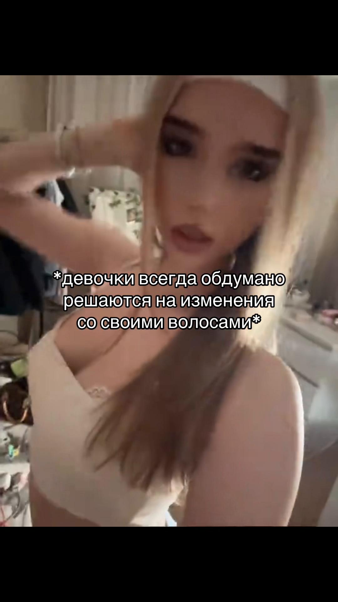 @656_TEAM
