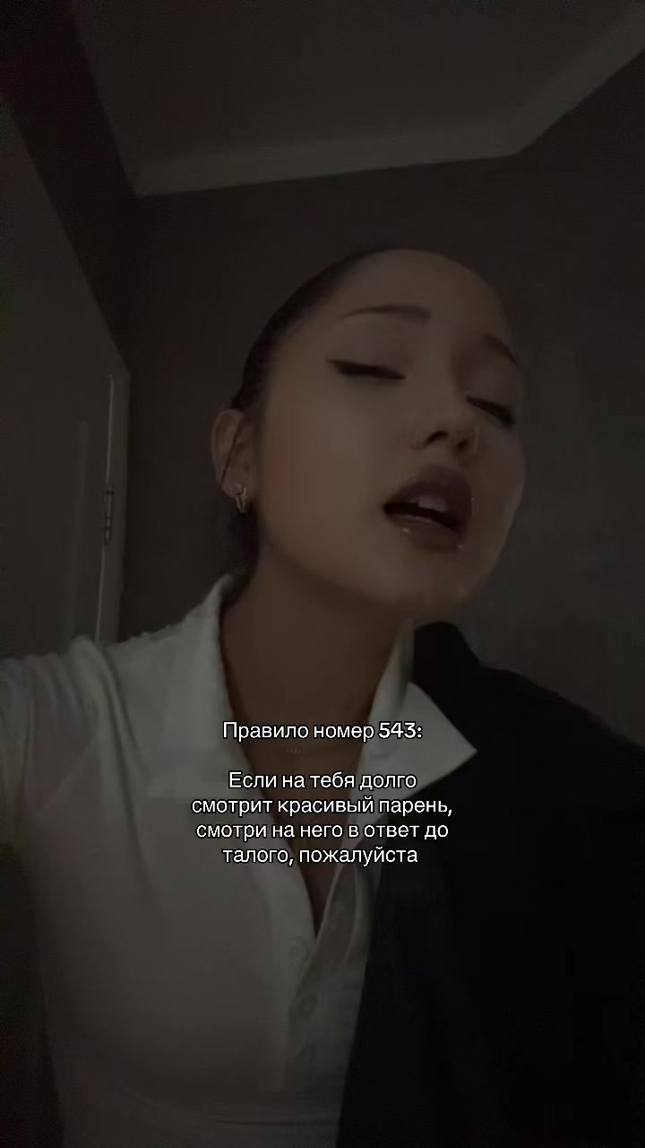 @гузёна