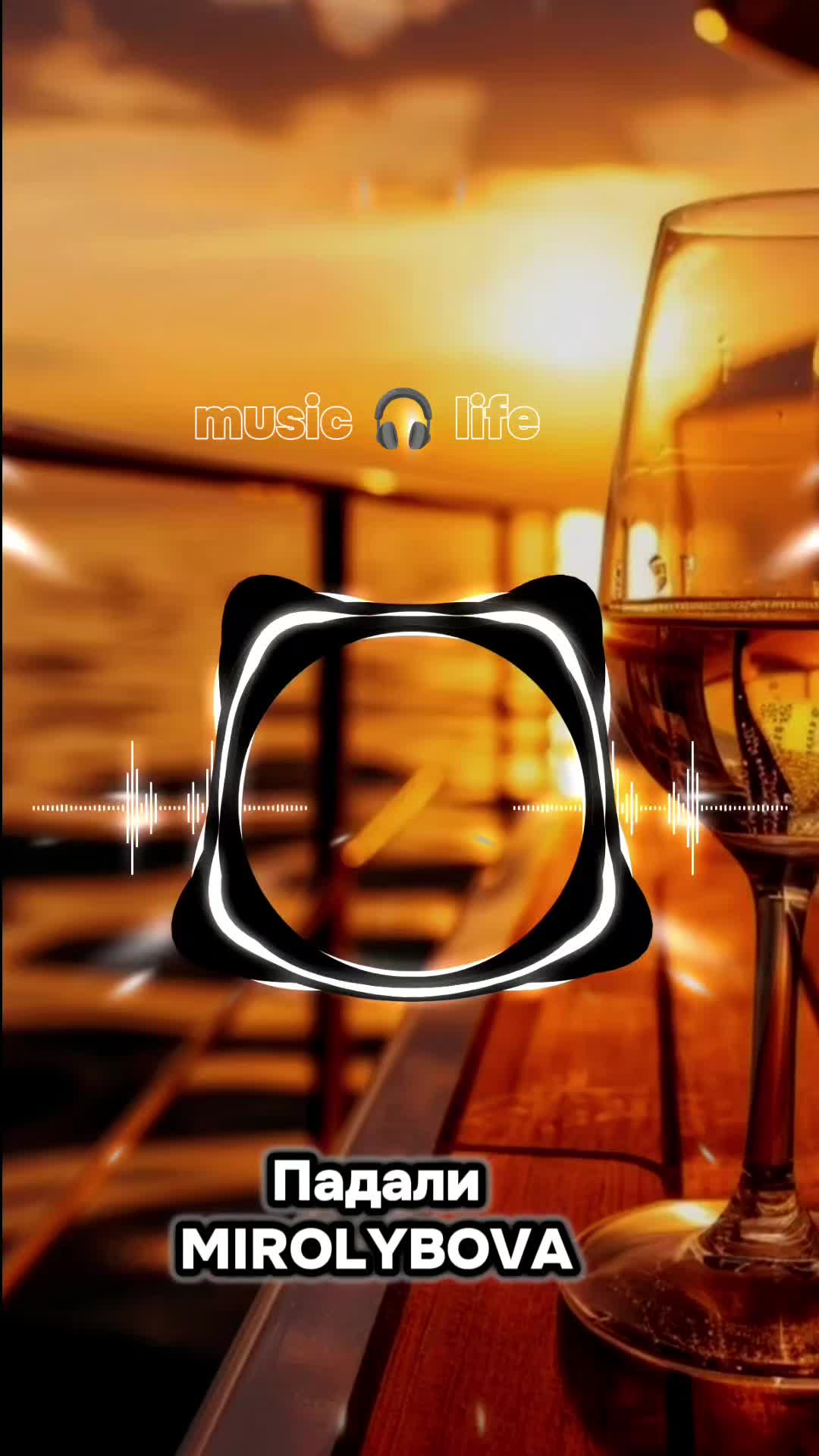 @Music🎧Life
