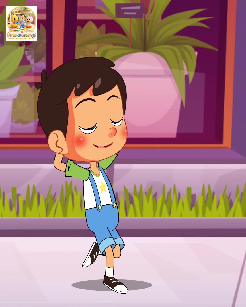 @ArabicKidsSongs