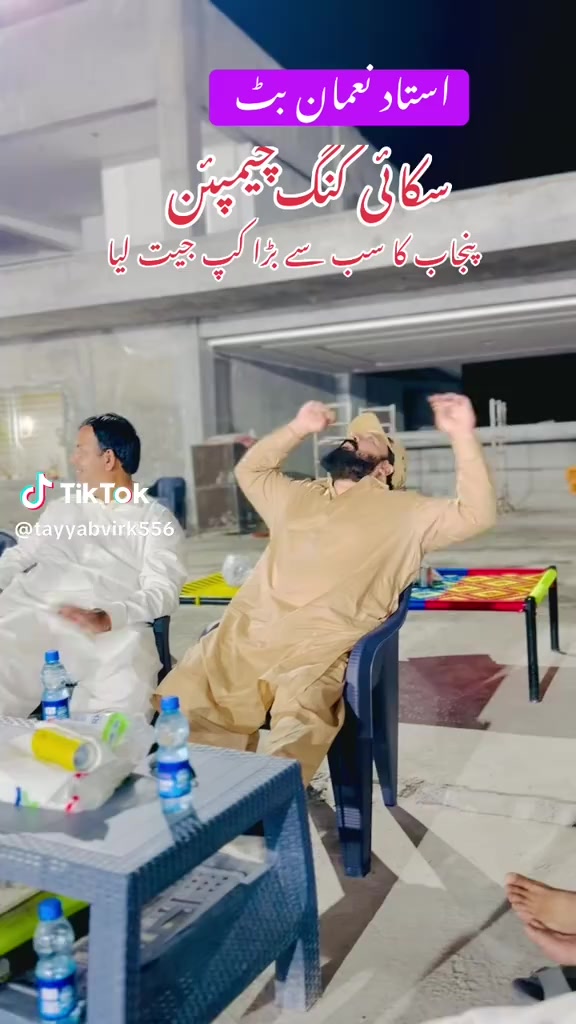 @Lucky Rajput