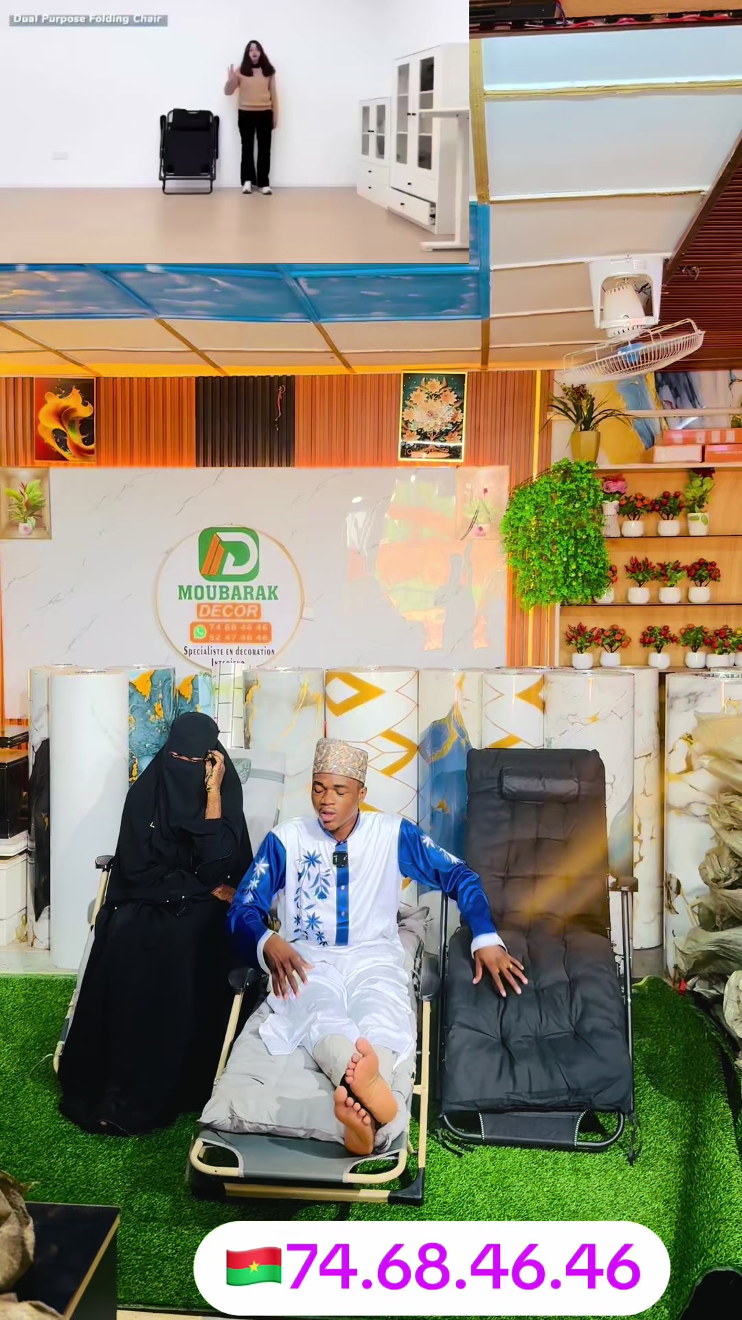 @MOUBARACK D&Eacute;COR