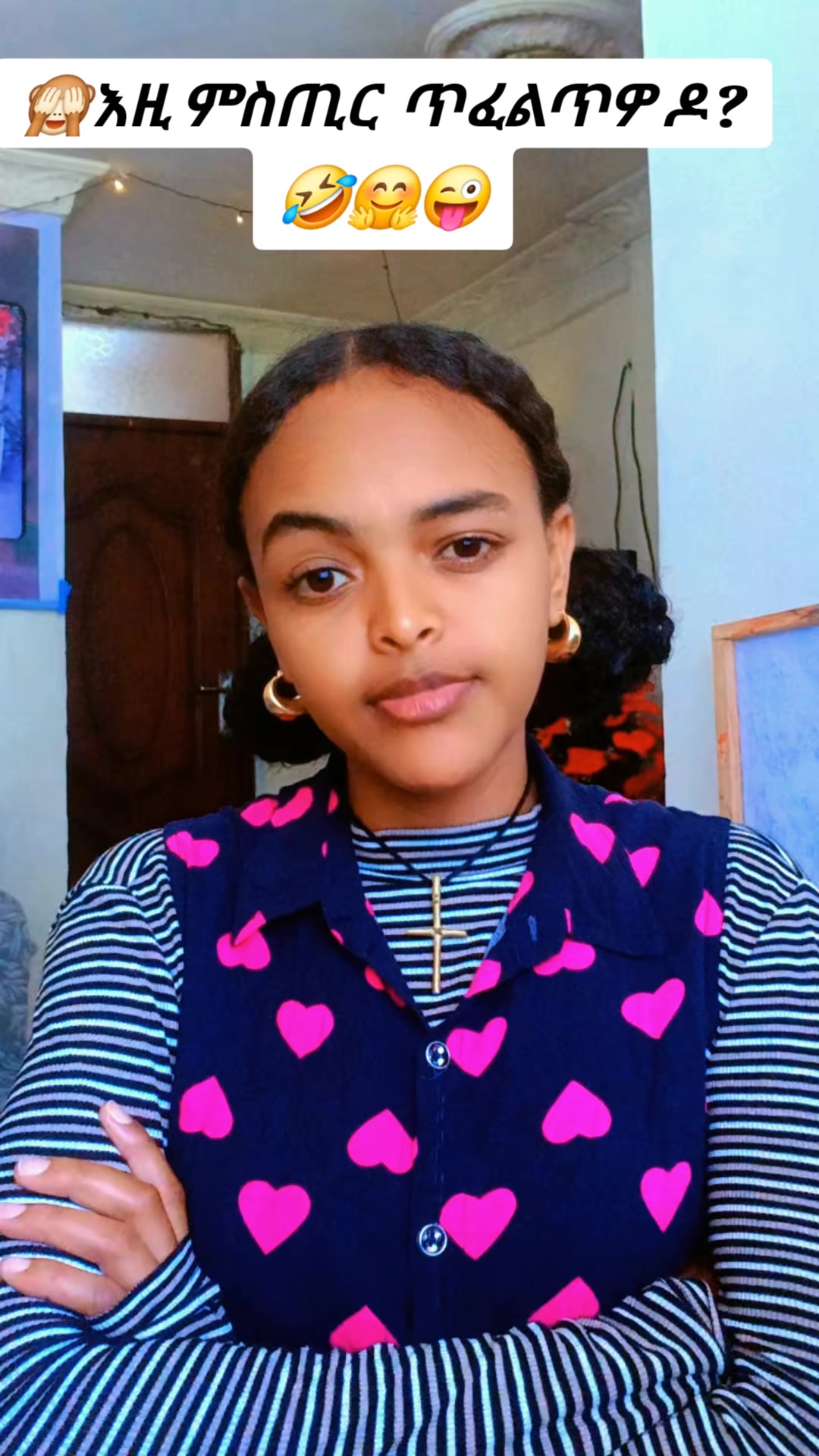 @mili 29🙏