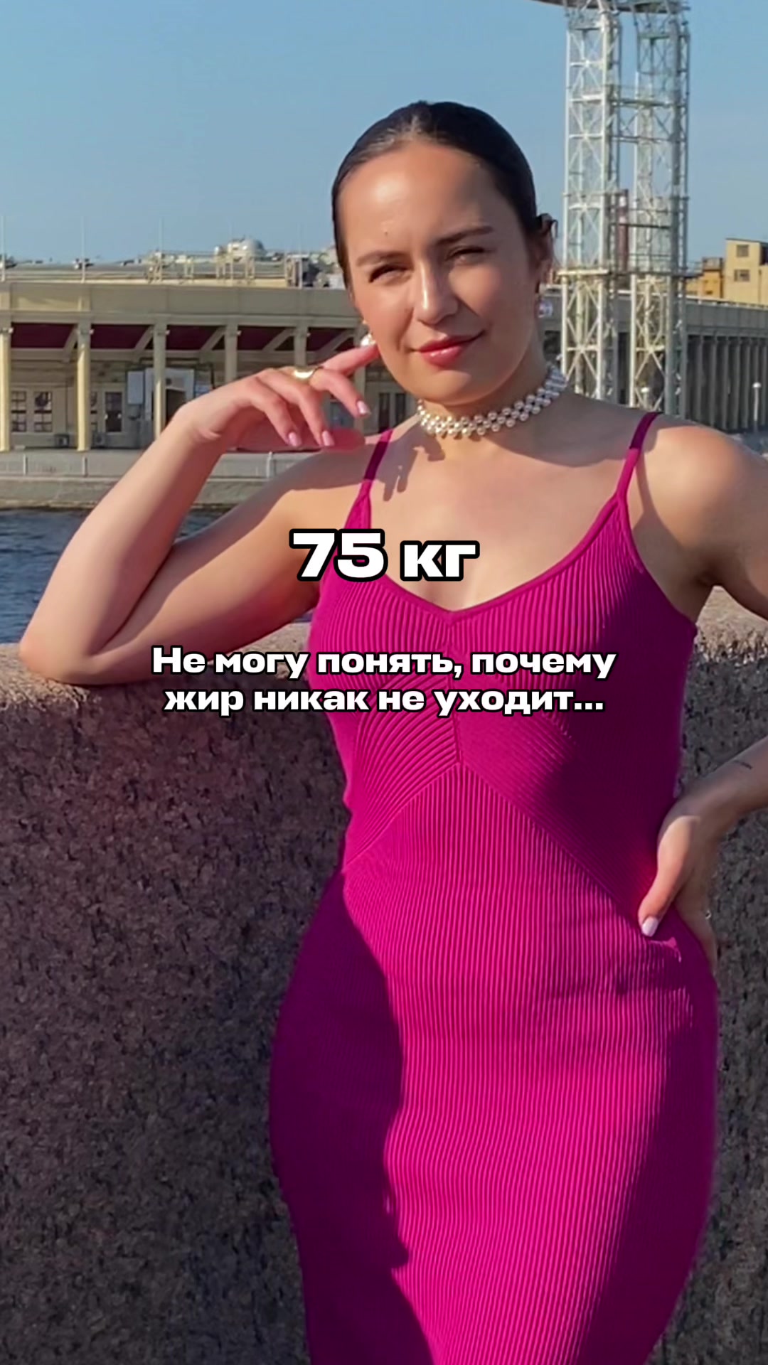 @Нелли Швецова • психолог