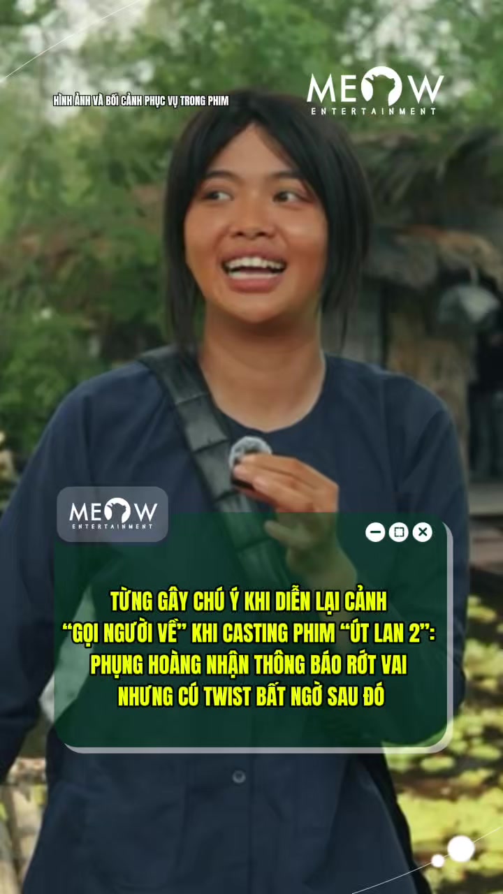 @MEOW ENTERTAINMENT