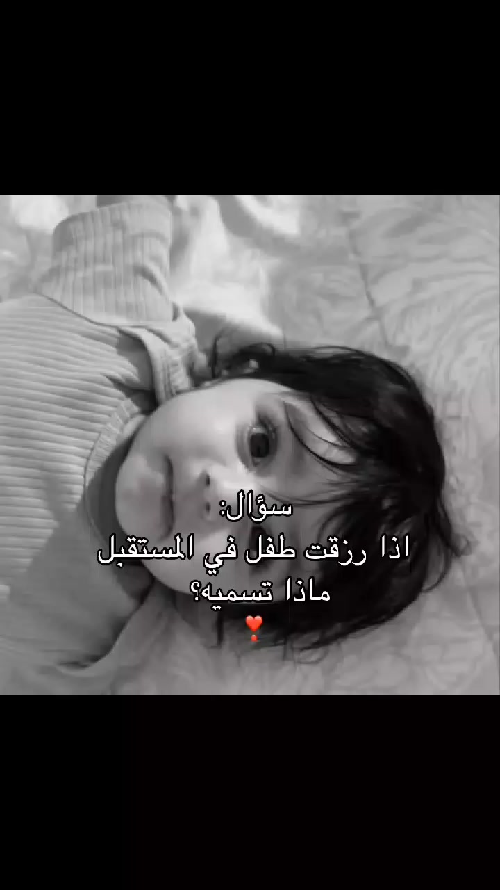 @﮼ جوان🪐&bull;