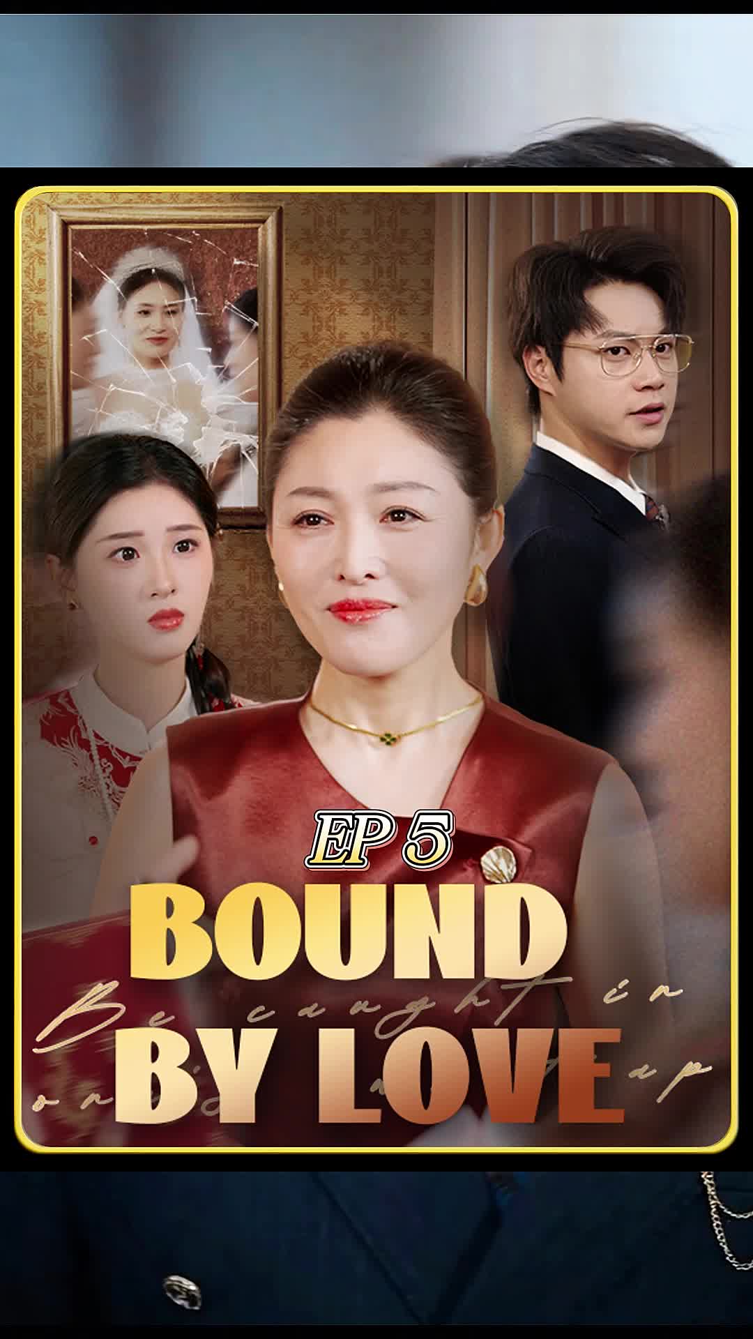 @Baby loves watching dramas
