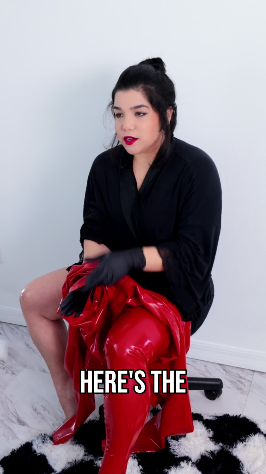 @latexgoddessrogue