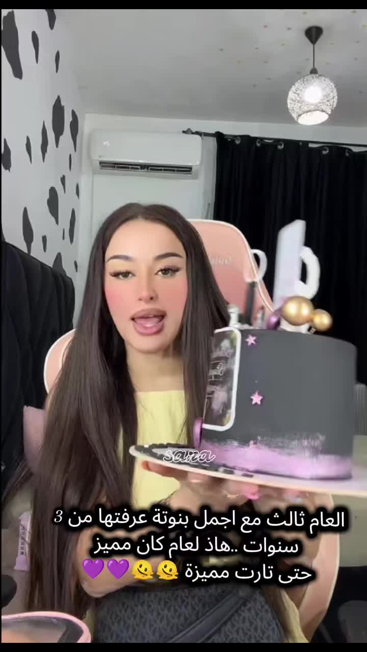 @𝑆𝐴𝑅𝐴💜