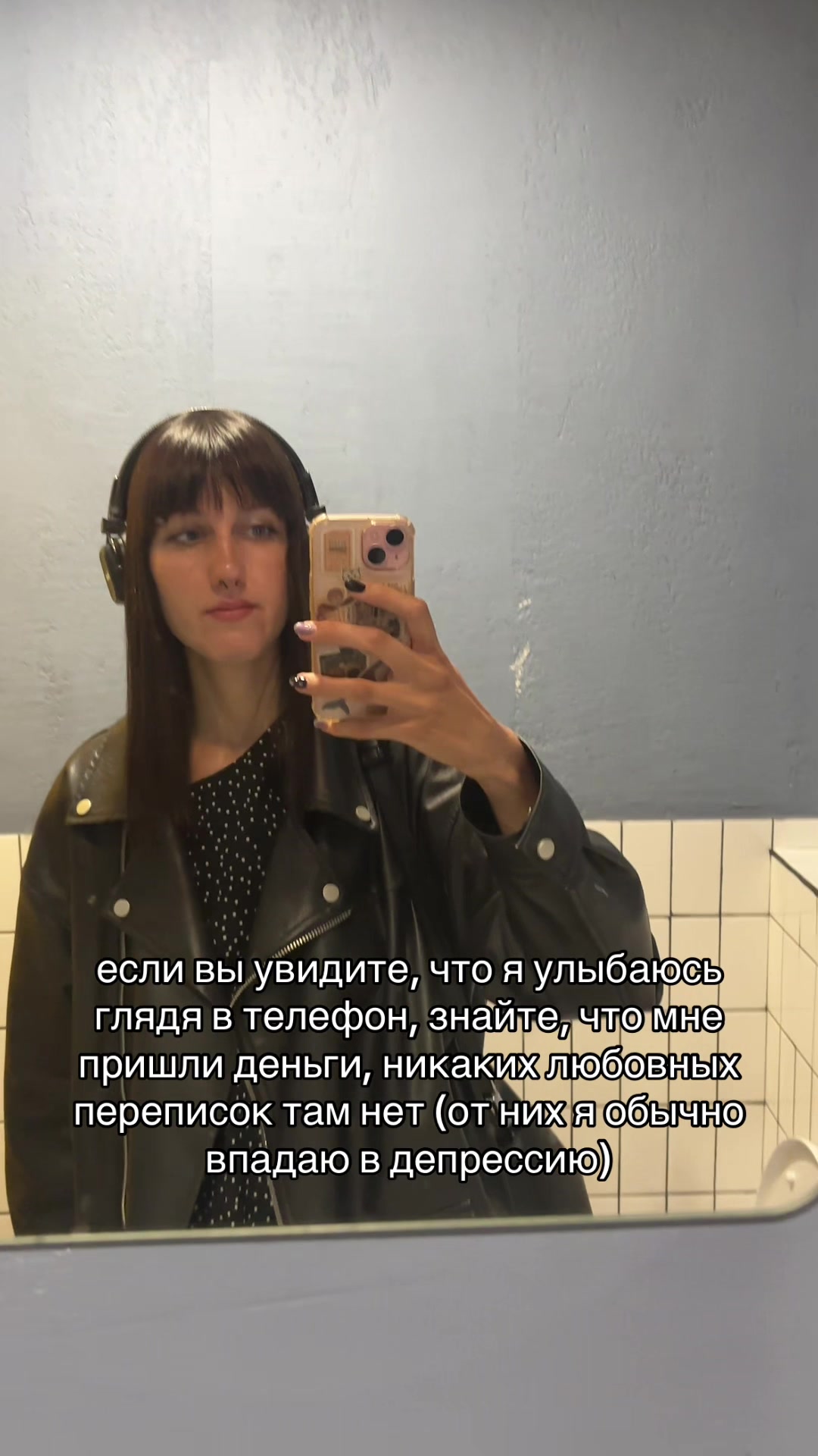 @мари ва