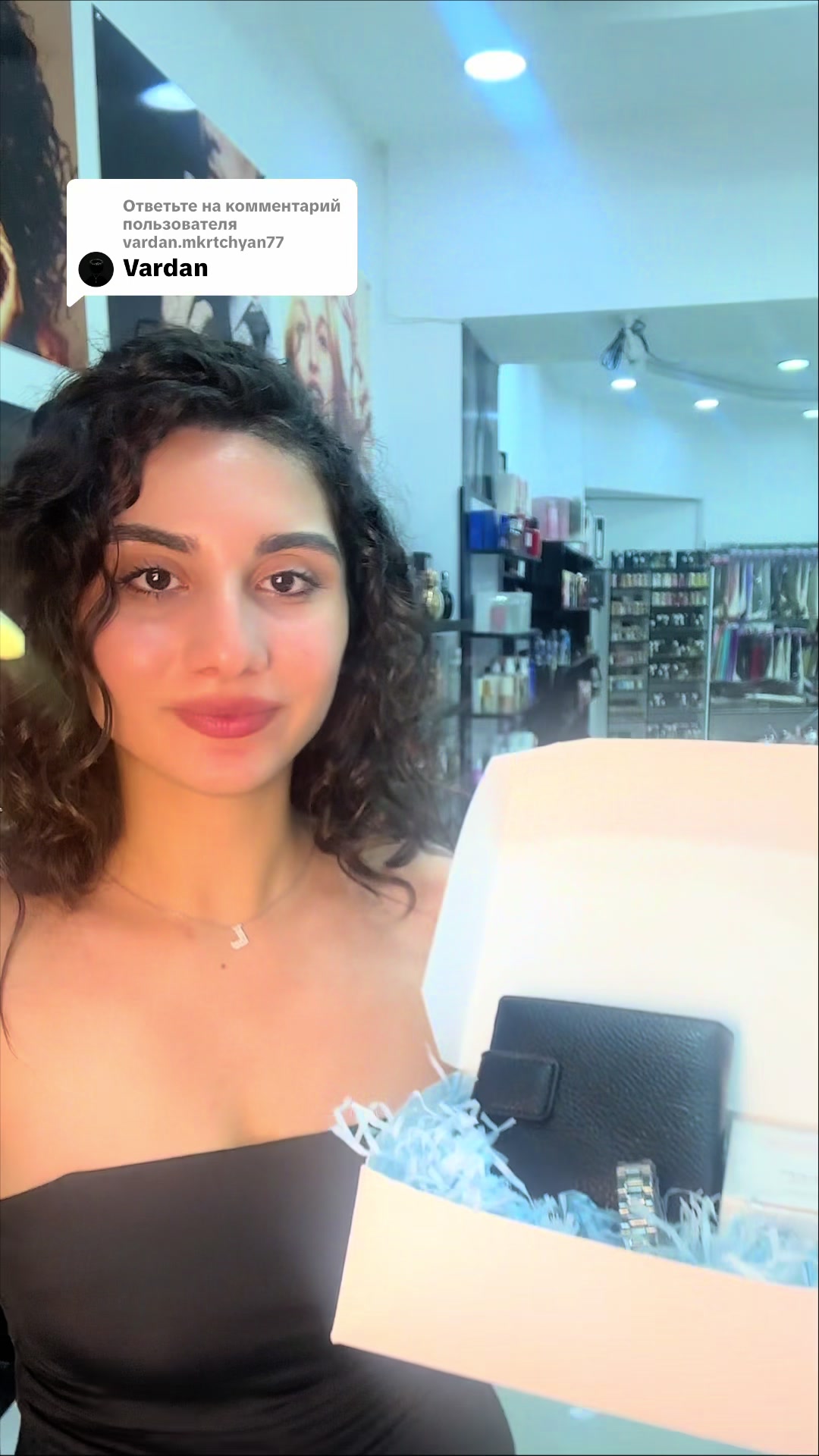 @Beauty box for you&hearts;️