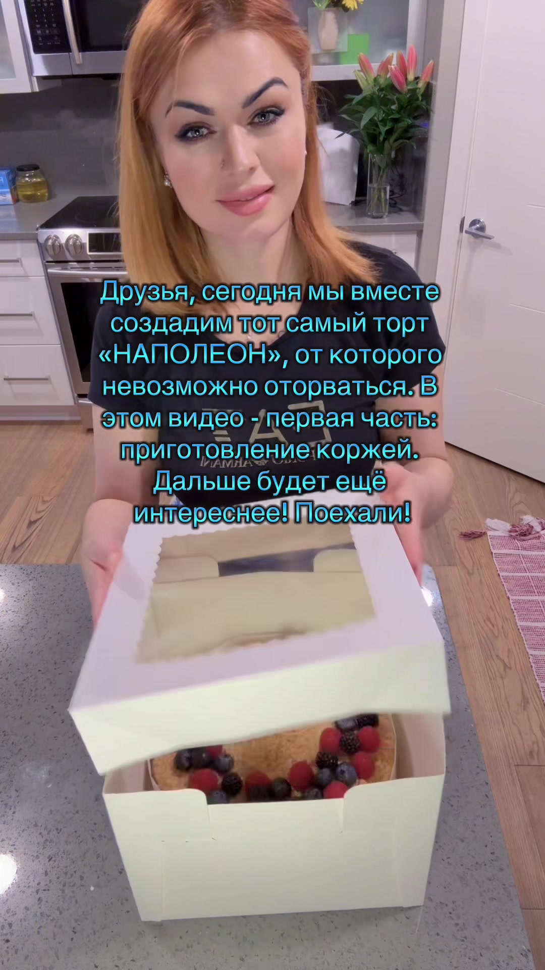 @Natalia Laur