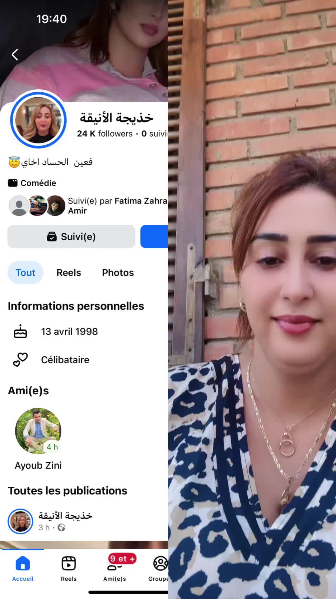 @Aichatoscana