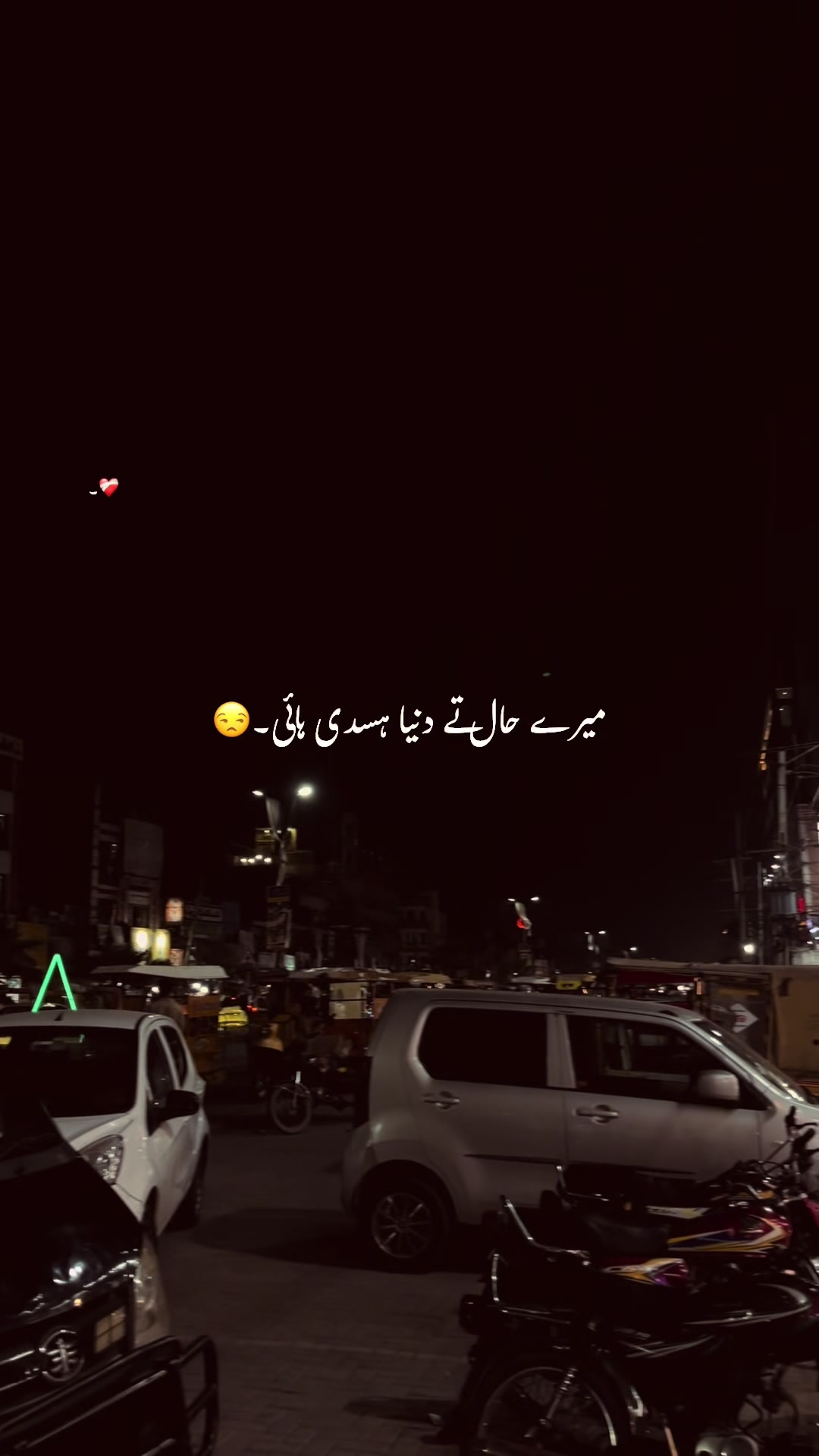 @💔۰