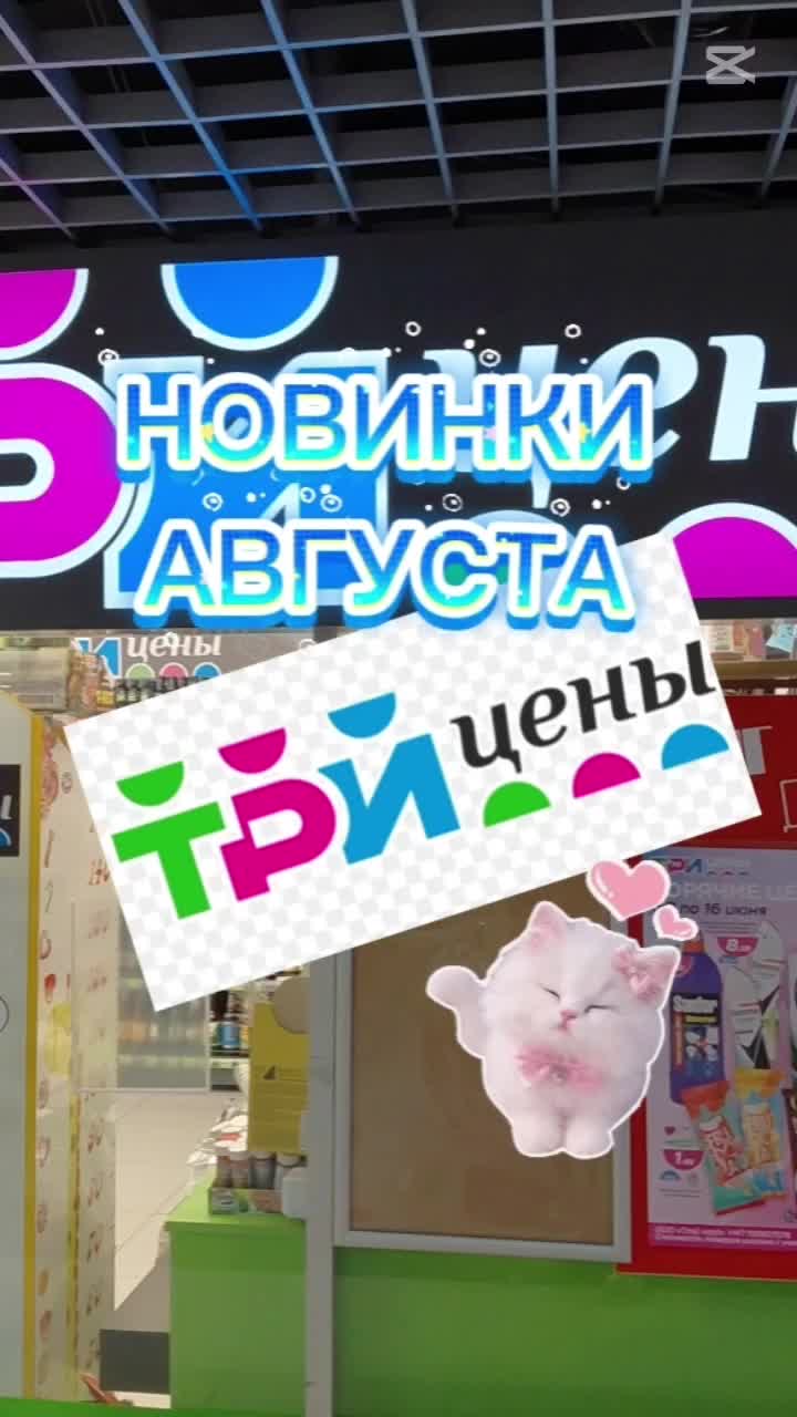 @🧚♀️МИЛА_ЭВРИКА🧚♀️