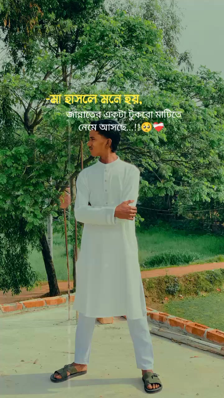 @🗯️ESHAN👾