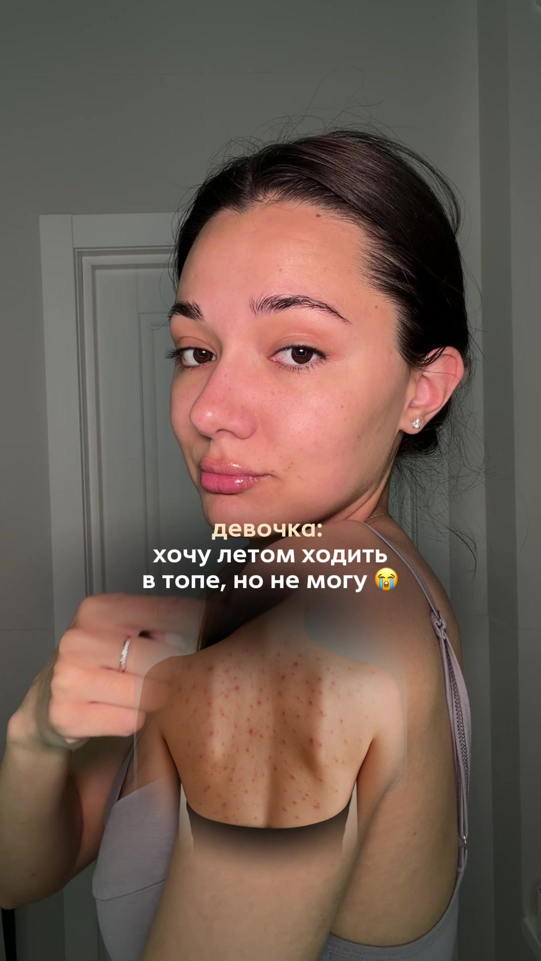 @Валерия про уход🧴🫧