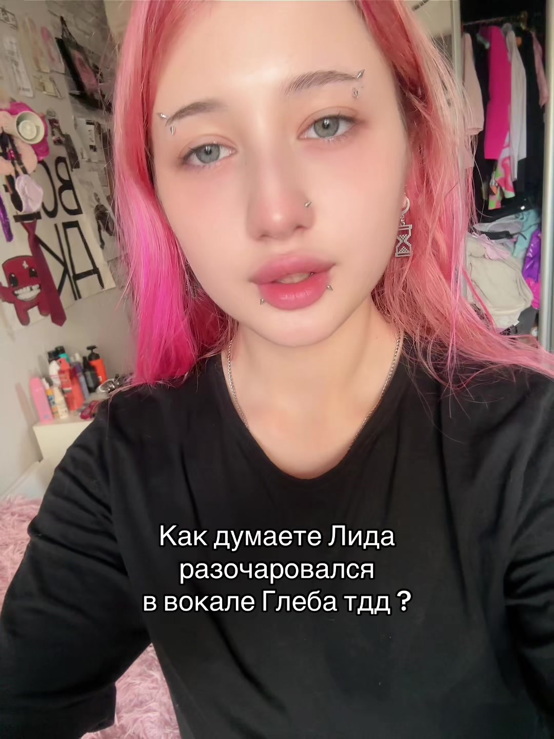 @uporatay