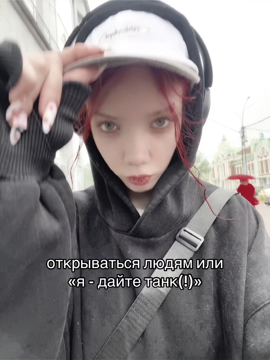 @леся. ✩‧₊˚