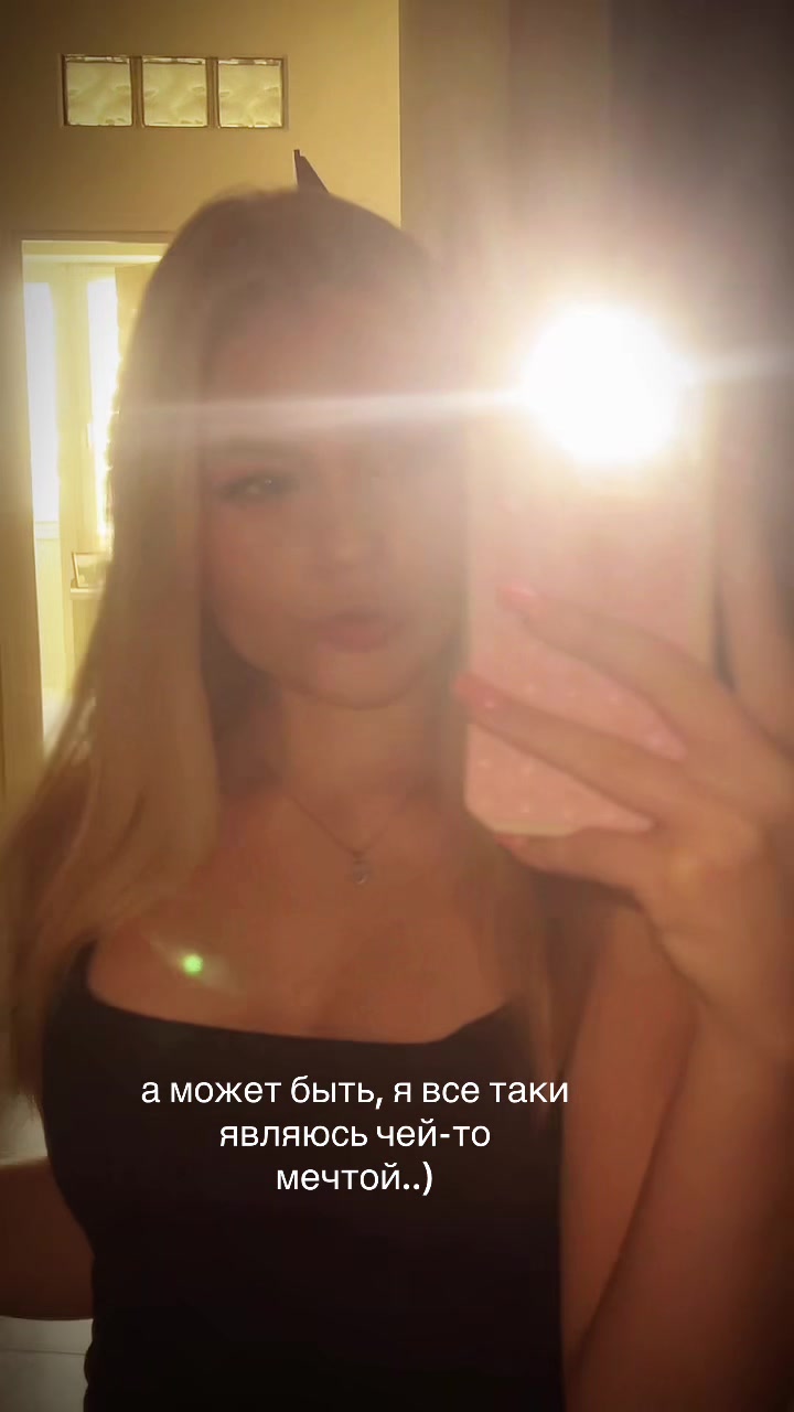 @blondinka