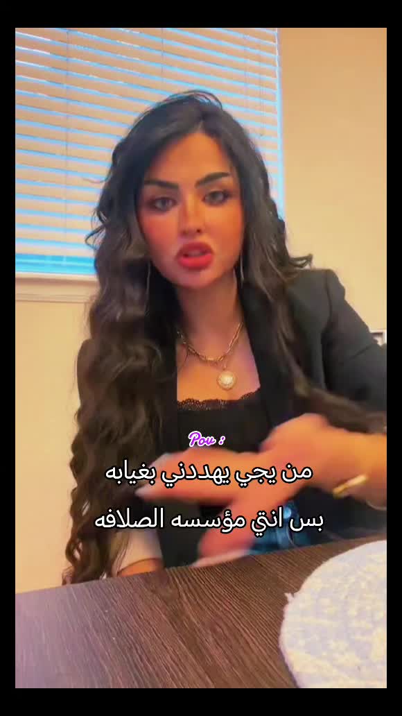 @جيجيGG