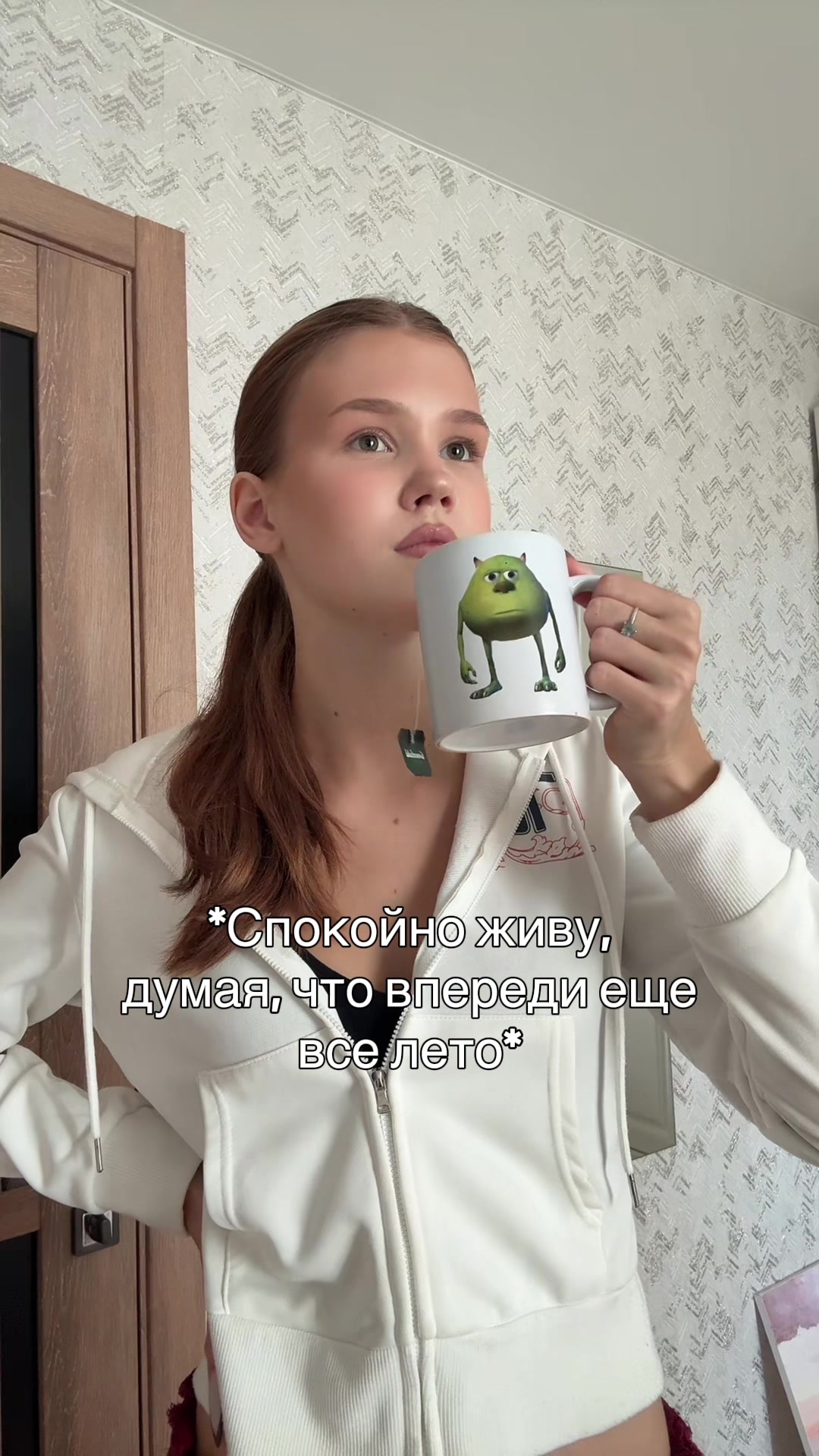 @виксина