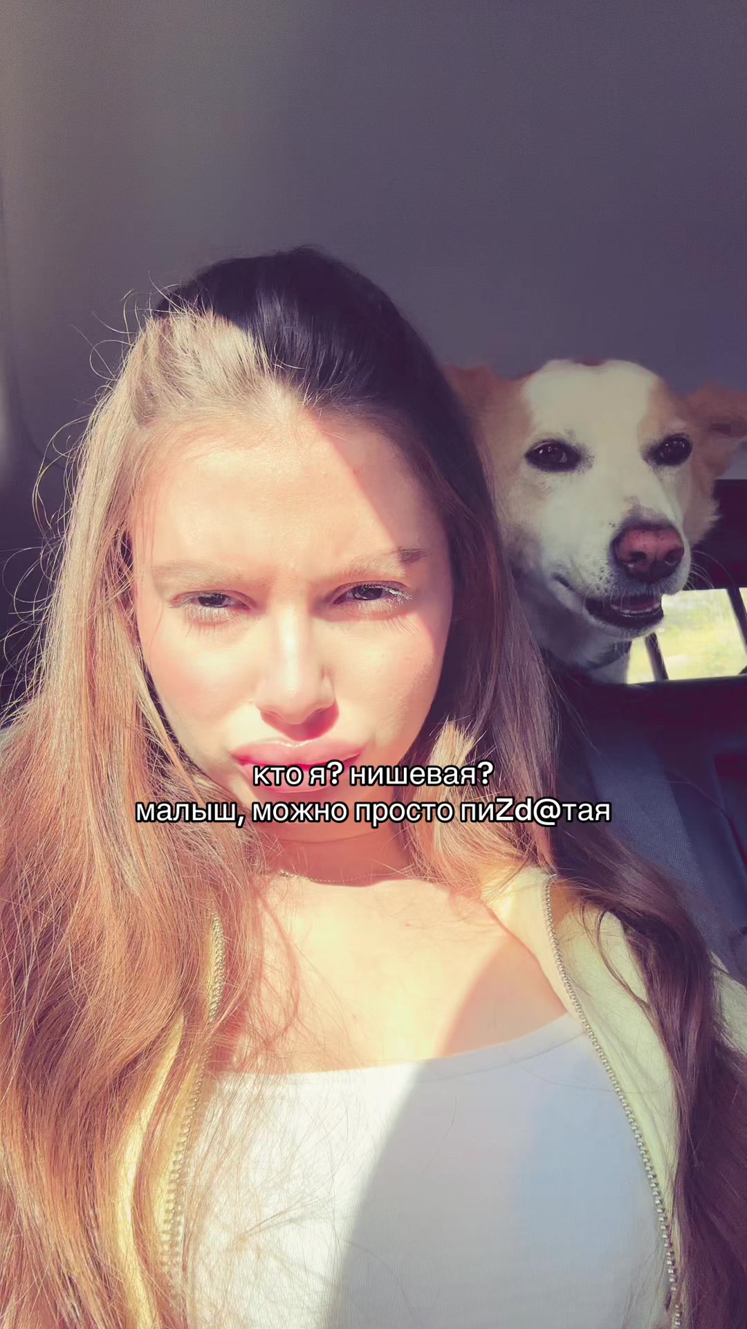 @eska