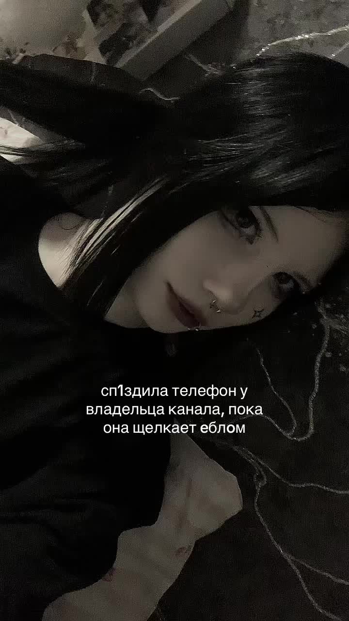 @тгк: горечь на сердце