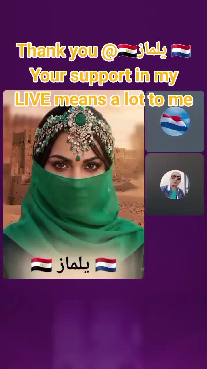 @👑Tunisian Queen ملكة تونسية