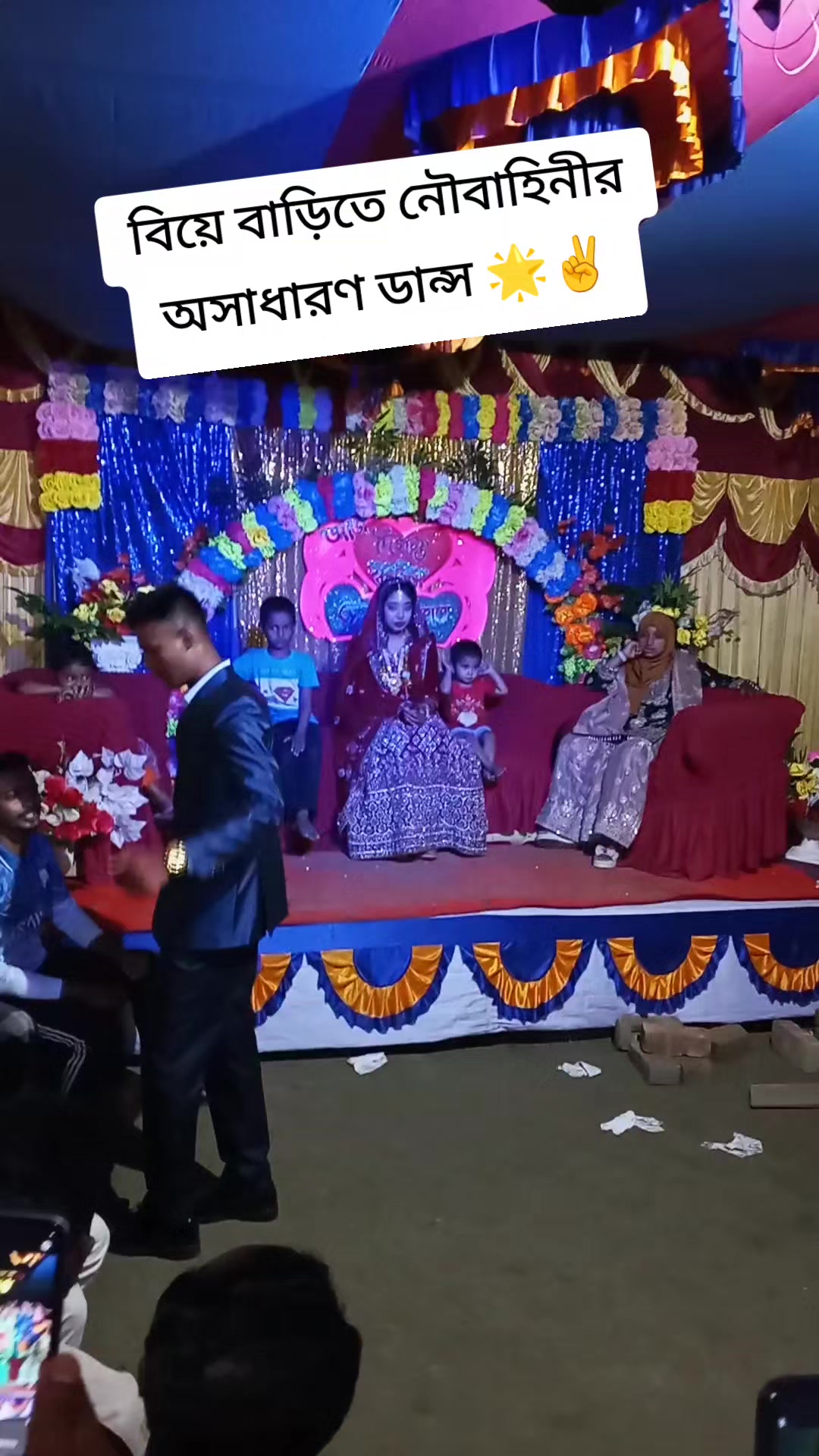 @⭕বরবাদ💔🔥