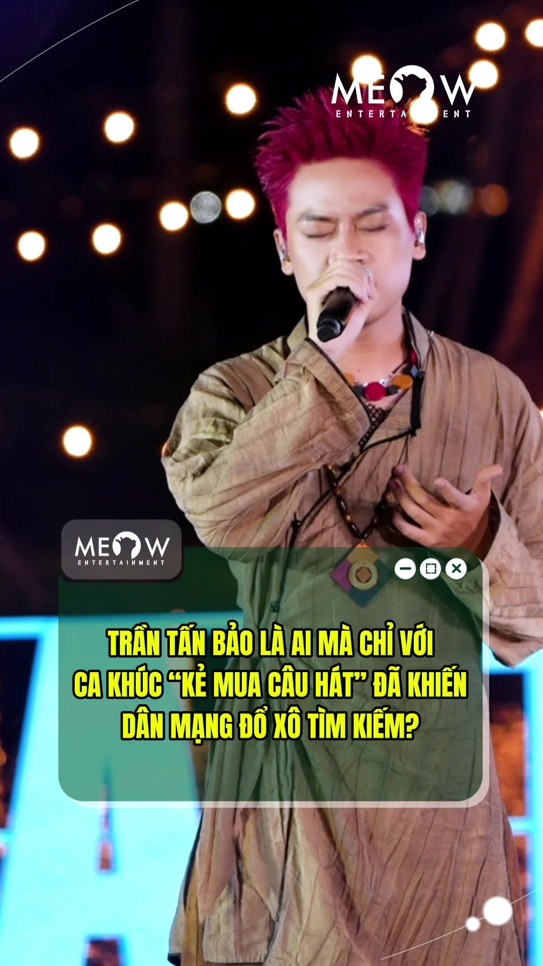 @MEOW ENTERTAINMENT