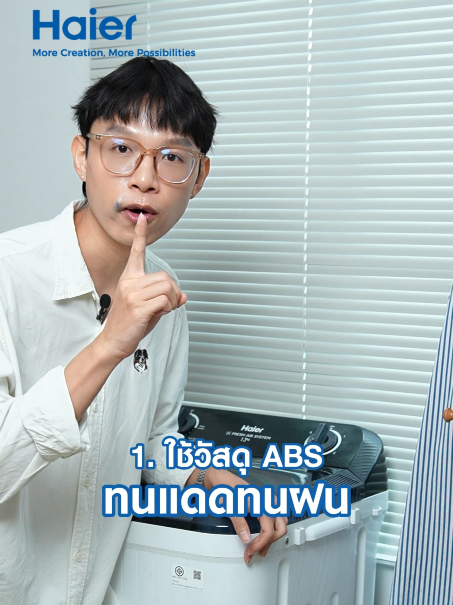 @Haier Thailand