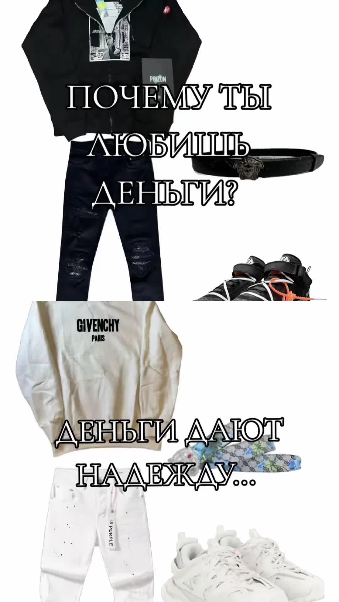 @Некитость