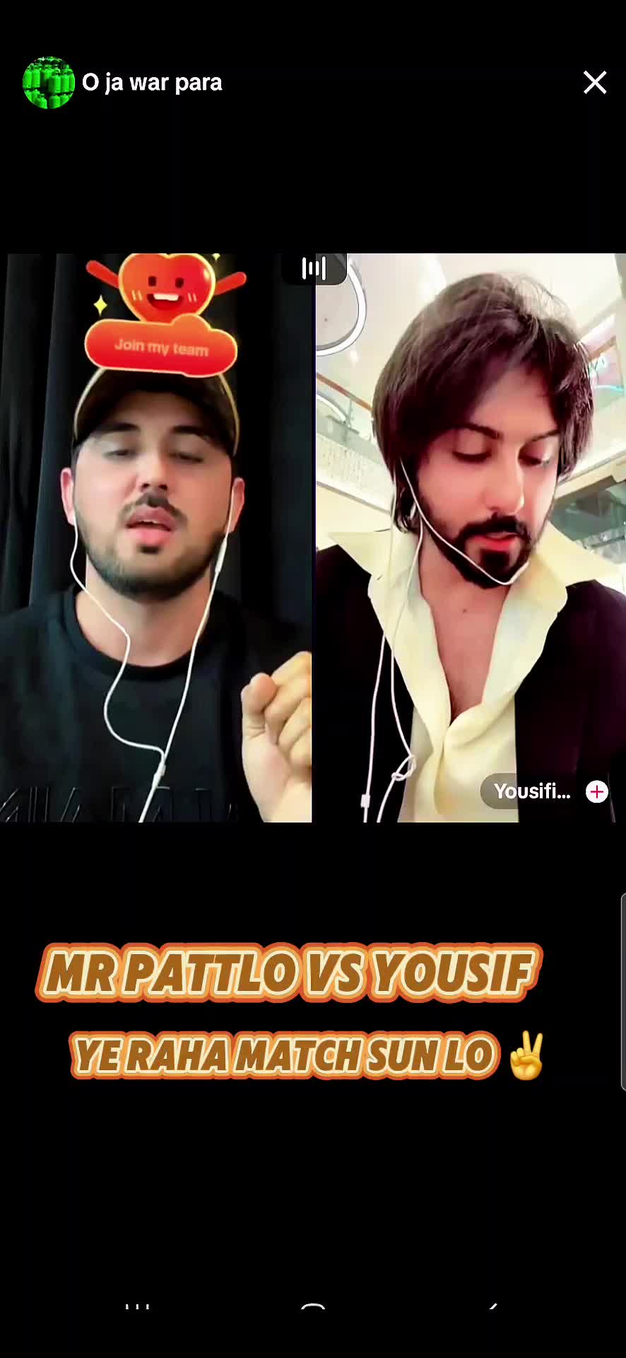@PATTLO ARMY 🔥