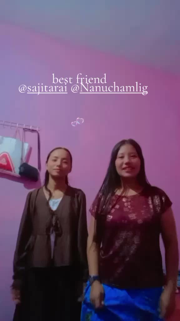 @नेहा राई