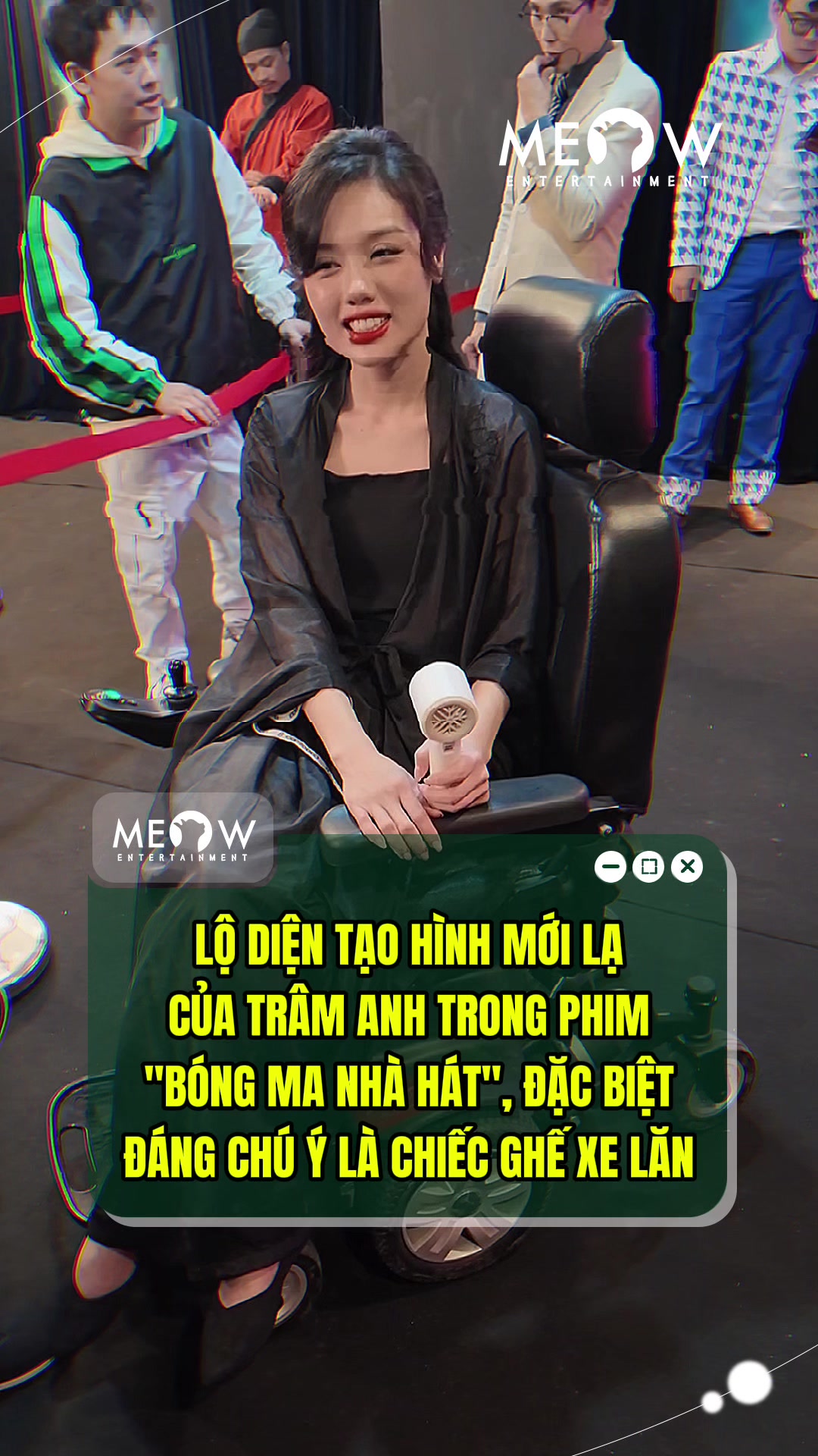 @MEOW ENTERTAINMENT