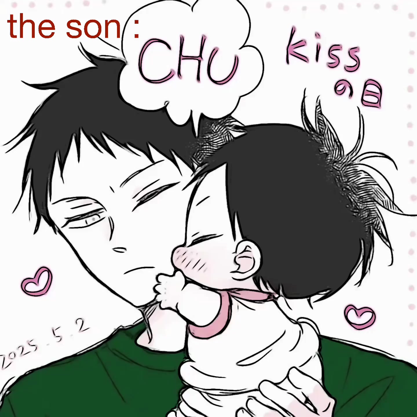 @Hayato Kamitani