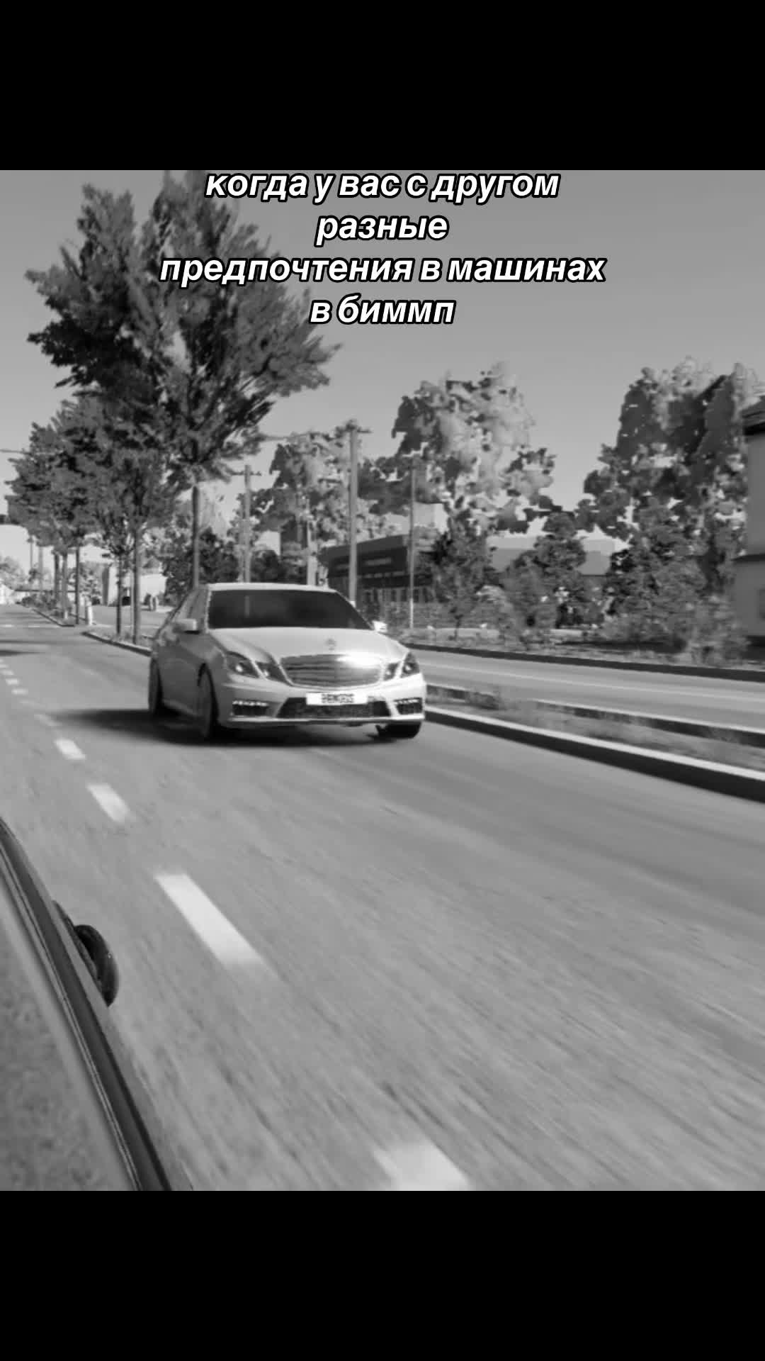 @stormingbeamng
