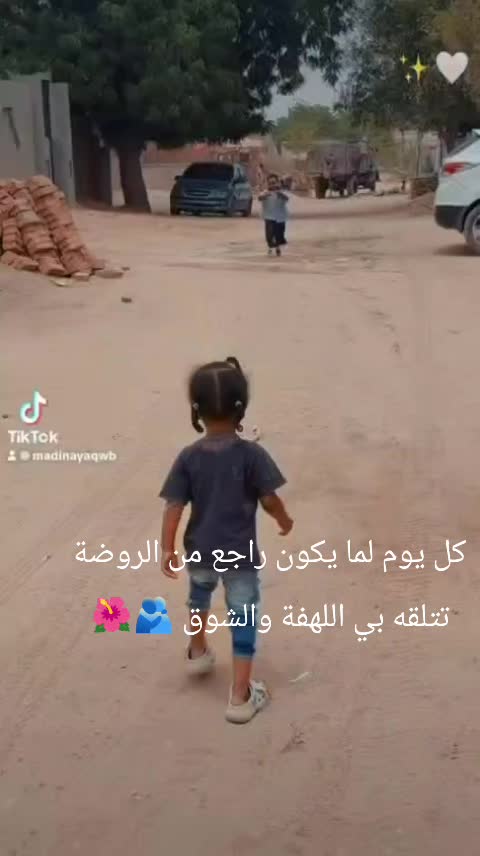 @Reemo