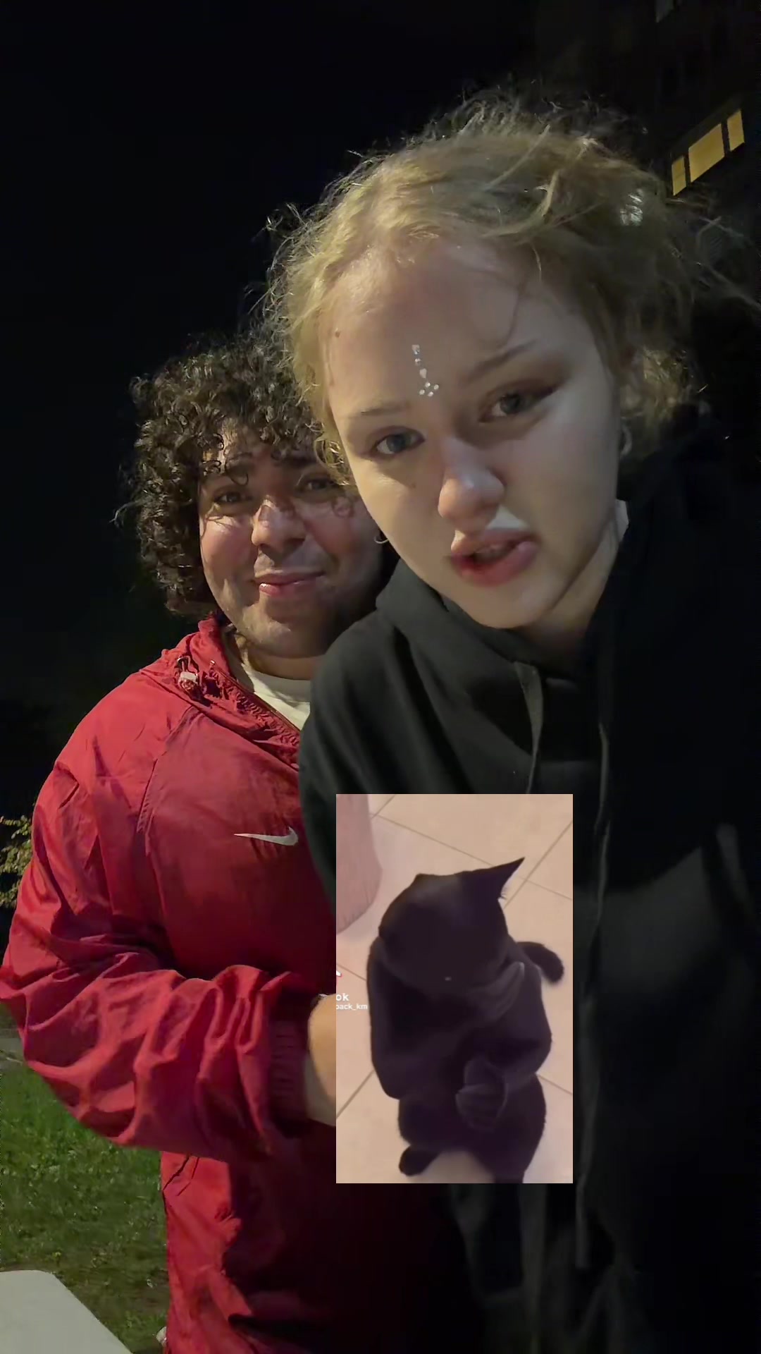 @майлибанди
