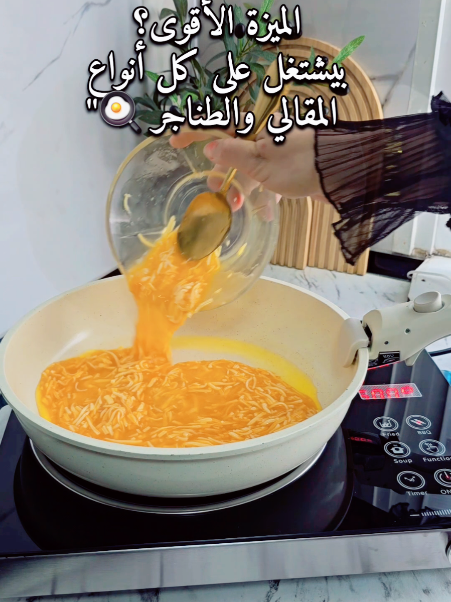 @ᥫ᭡Sozan Kendy