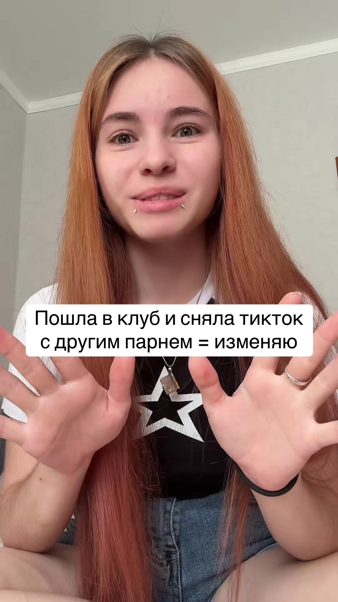 @Лимонова🍋