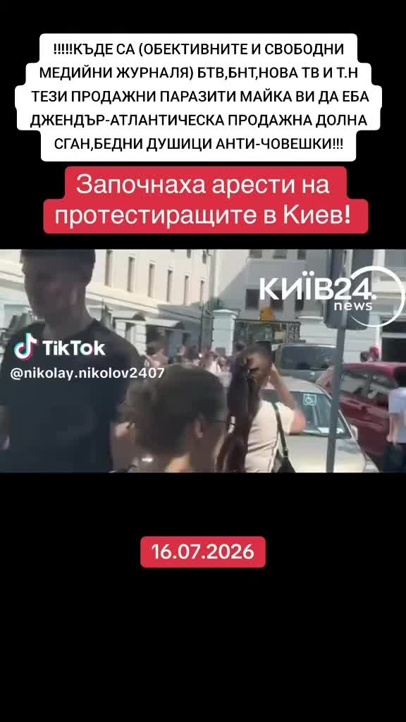 @Steikatas1