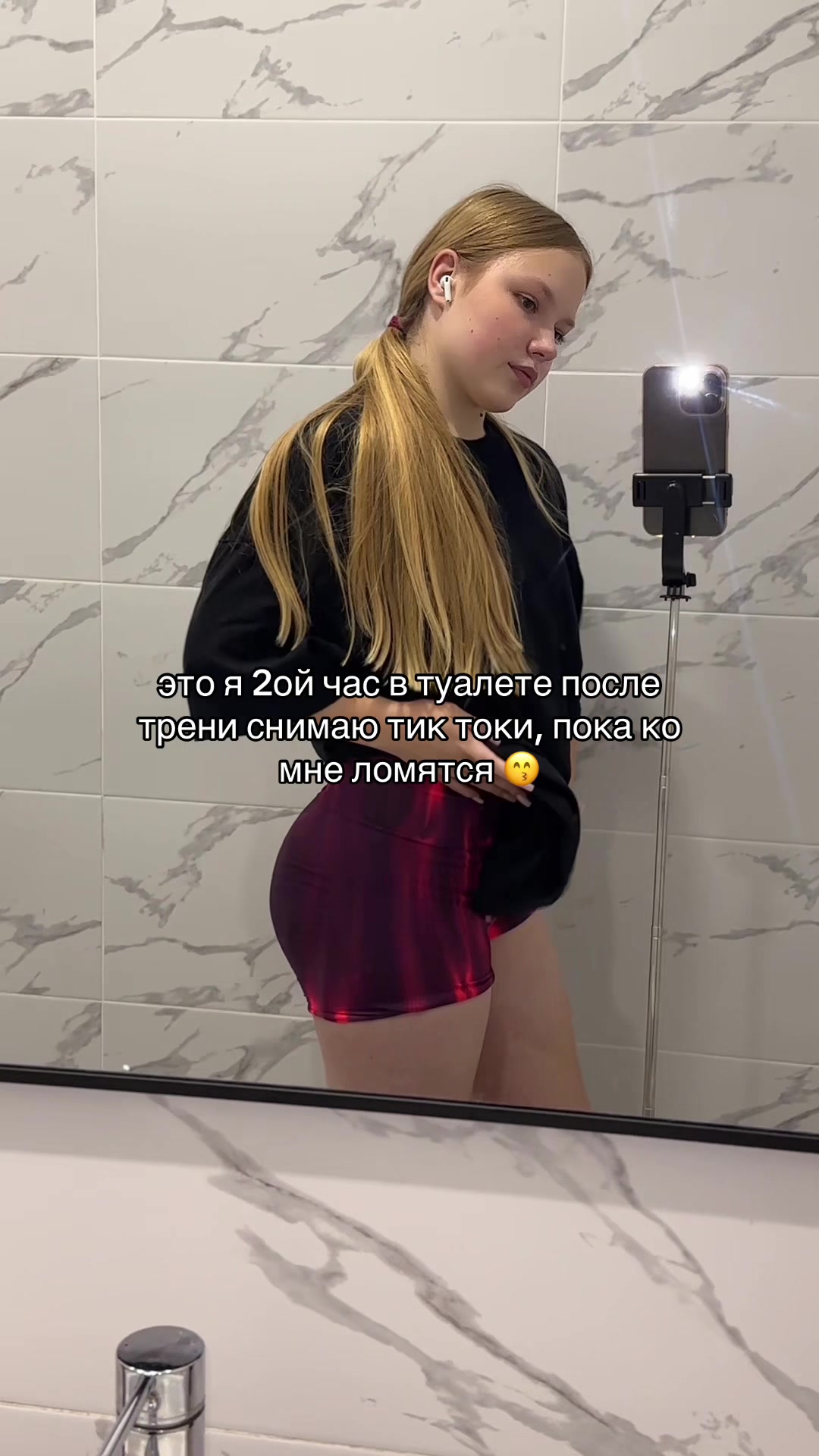 @alisskgym
