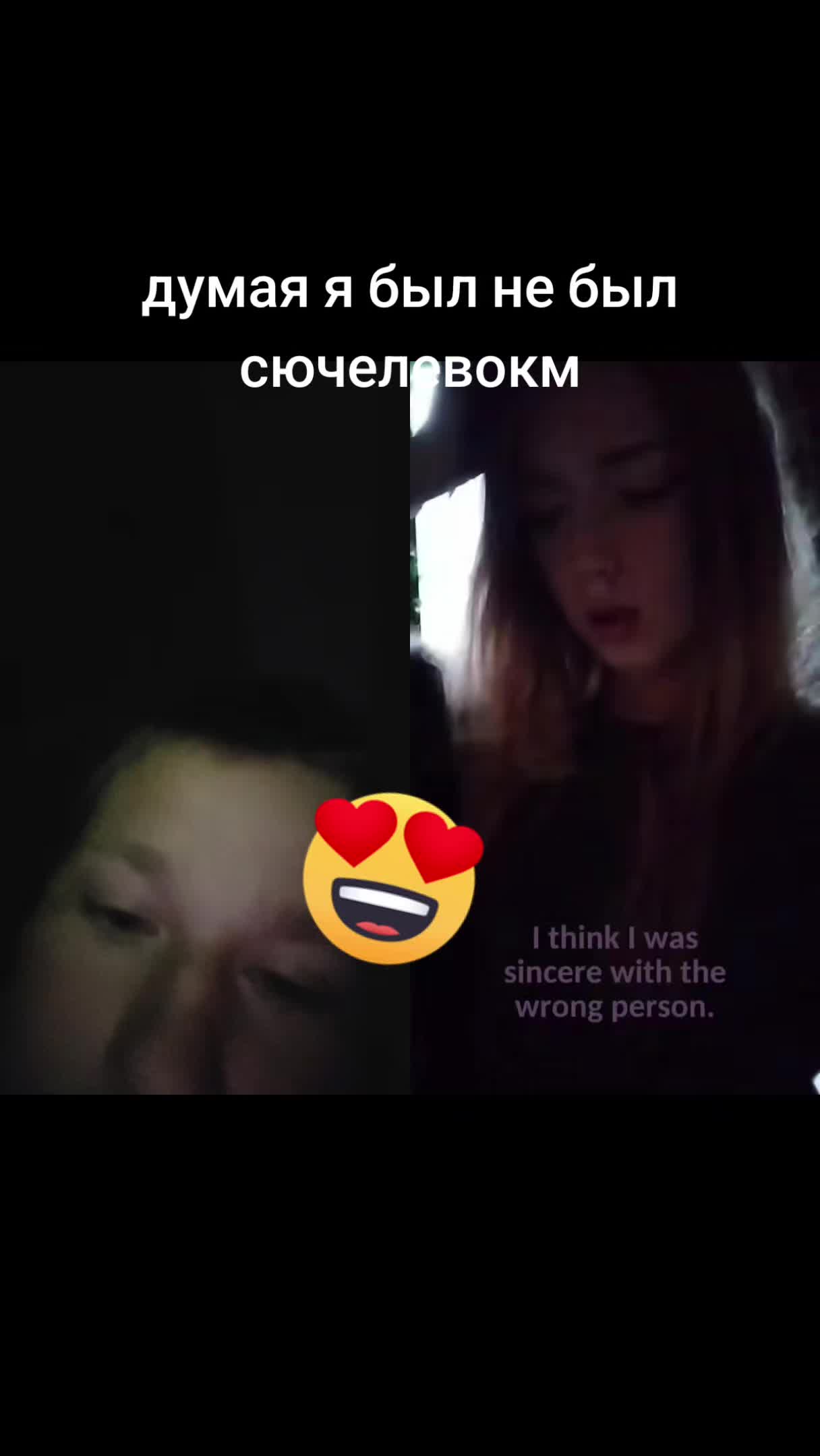 @wasnb