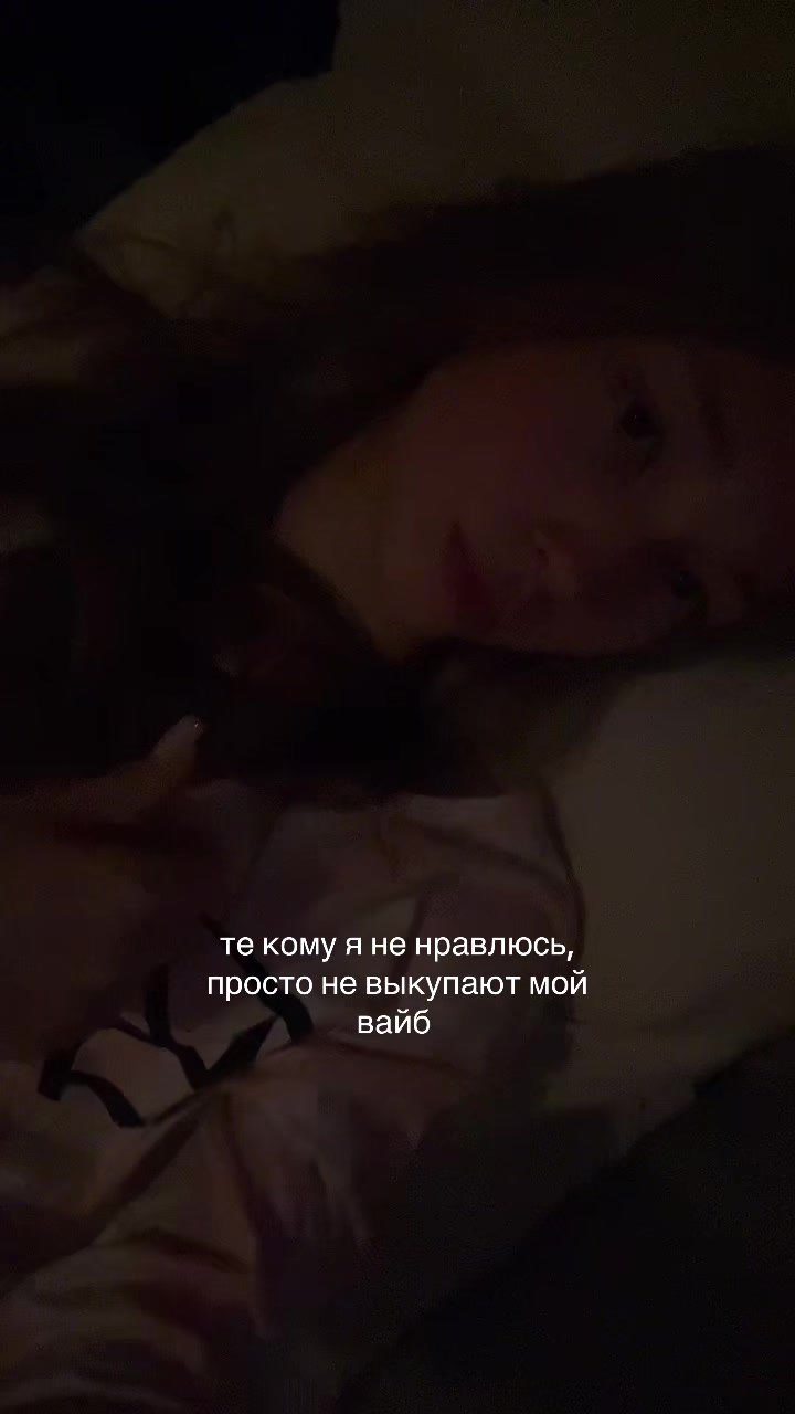 @кирбаран
