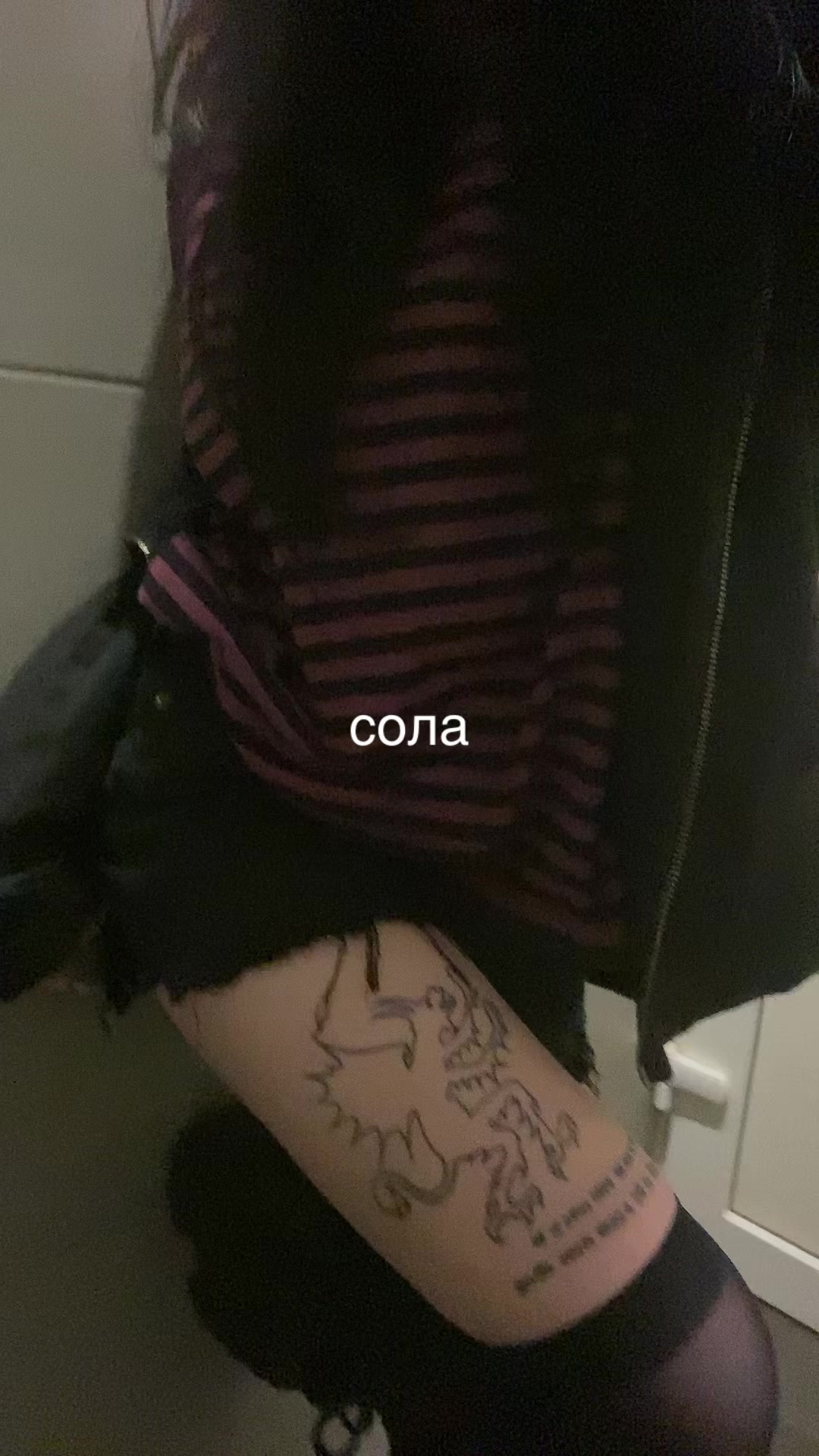 @undergodcover