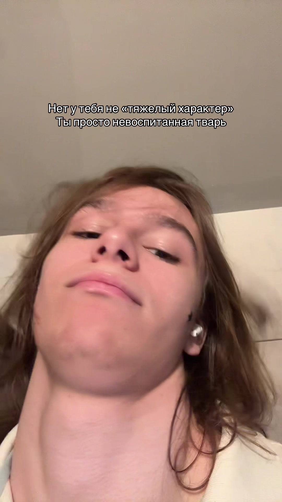 @ТГК:kio_rise основа не бан